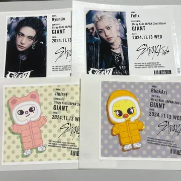 straykids 현진 felix skzoo 레모네이드