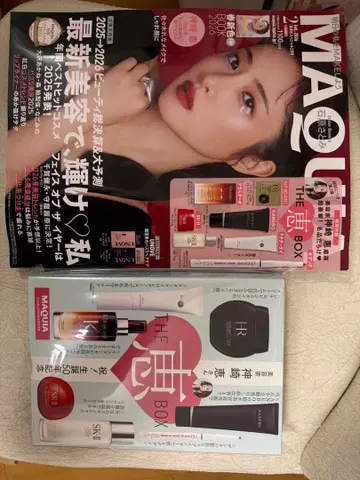 MAQUIA 2026년 2월호 THE 혜BOX