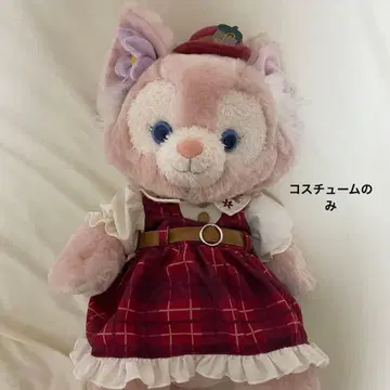 리나벨 코스튬만