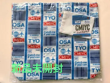 무대 [ 캐치 미 이프 유 캔 ] 토트백 이와모토 테루