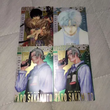 사카모토 데이즈 나구모 사카모토 슬라 우에하우스 카드 레어 원화