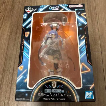 우사다 페코라 피규어 제일복권