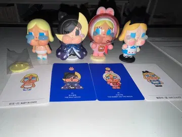 Cry Baby 4종 세트