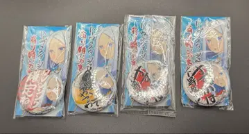 아르토네리코 3 하베스터샤 폐하의 감사한 말씀이 담긴 캔뱃지