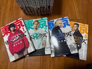 도쿄 리벤저스 1권~28권 실사 영화 기념 세트