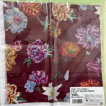 우타프리 샤니스트 KMUP 케이타 마루야마 손수건 쿠로사키 란마루