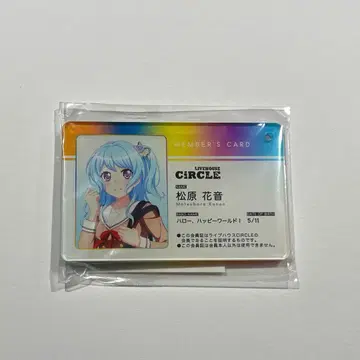 뱅드림 마츠바라 카논 CiRCLE 회원증 회원증풍 아크릴 키링