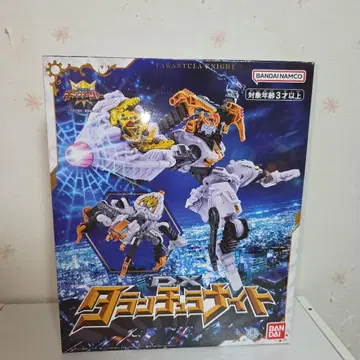 왕님전대 킹오거 DX 타란튤라 나이트 로봇 피규어