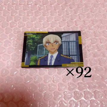 명탐정 코난 아무로 토오루 후루야 레이 이타쟈가 92장