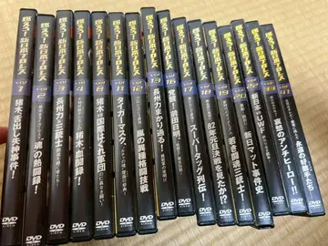 불타라 신일본 프로레슬링 DVD 16장 모음 세트