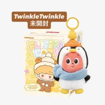 POPMART TwinkleTwinkle FLUFFY&COZY 2세트