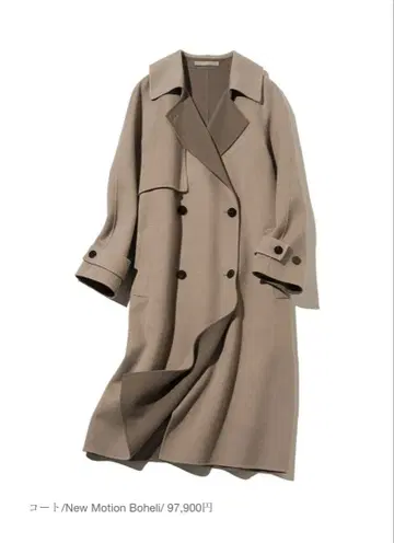 Theory Luxe 울 캐시미어 롱 코트