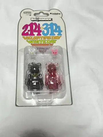 익명 배송 / 발렌타인 화이트데이 베어브릭