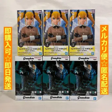 괴수 8호 히비노 카프카 시노미야 키코루 피규어 세트