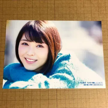 하마베 미나미 CMNOW vol.197 서점 한정판 혜택 브로마이드