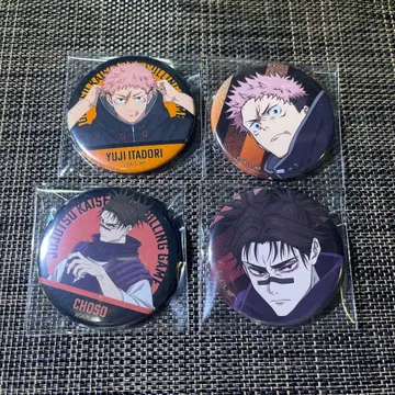 주술회전 쵸소우 이타도리 유우지 캔뱃지 컬렉션 캐릭터 배지 컬렉션