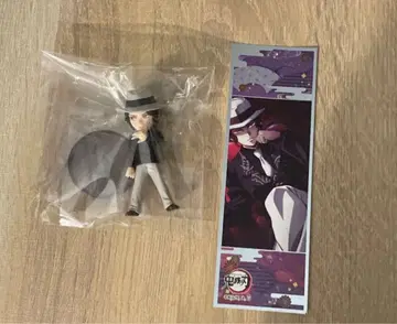 귀멸의 칼날 키부츠지 무잔 씰 스티커 피규어