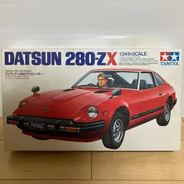 TAMIYA 페어 레이디