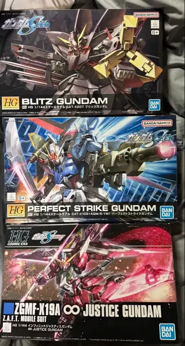 HG 세트 인피니트 저스티스, 퍼펙트 스트라이크, 블리츠