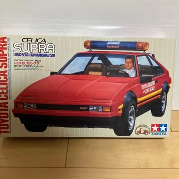 타미야 셀리카 수프라