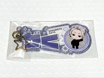 사카모토 데이즈 라쿠 이름 키링