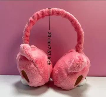 미개봉 GROOMY 그루미 봉제 인형 귀도리 머리띠