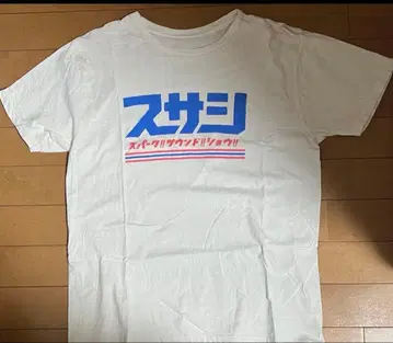 SPARK!!SOUND!!SHOW!! 티셔츠 스사시