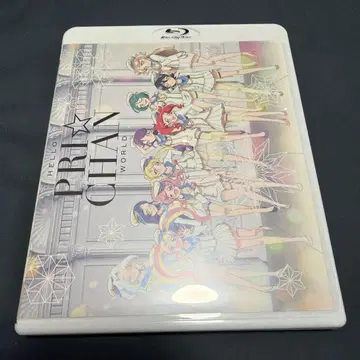 HELLO! 프리챤 WORLD Blu-ray