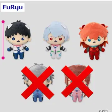 에반게리온 EVA POCKET 마스코트 에바 포켓 3종 세트