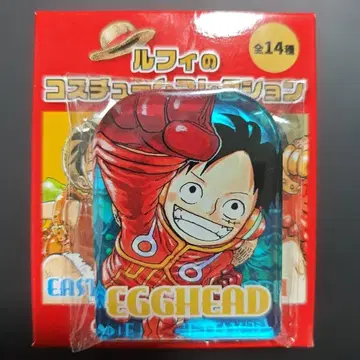 원피스 데이 2025 루피 코스튬 컬렉션 에그헤드