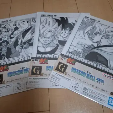 1번 복권 드래곤볼 40주년 제2탄 G상 클리어 파일 3종