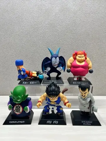 드래곤 아카이브스 묶음 판매 6점