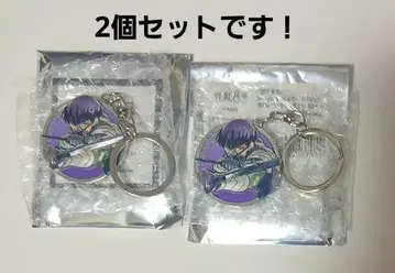 괴수 8호 3D 메탈 키링 컬렉션 호시나 소우시로 2개 세트