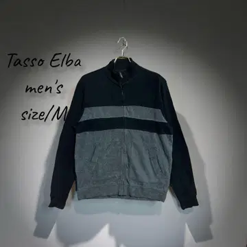 구제 타쏘 엘바 남성용 집업 자켓