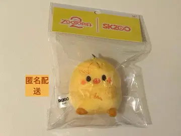 포가리 BbokAri 필릭스 주토피아 콜라보 SKZOO 키링