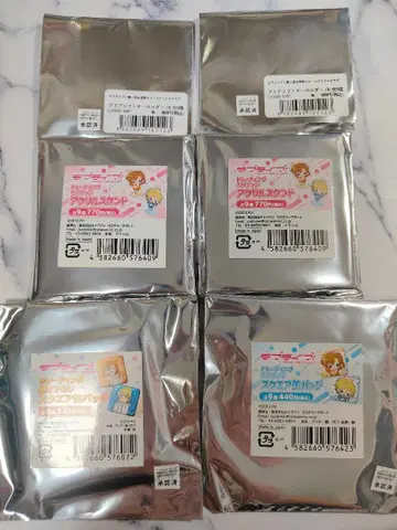 러브 라이브! 묶음 판매