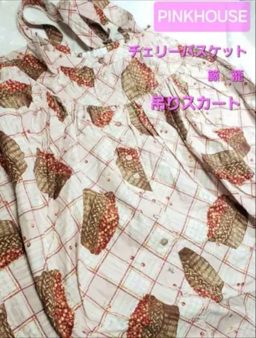 J521 PINKHOUSE 핑크하우스 체리 바스켓 등 채 스커트