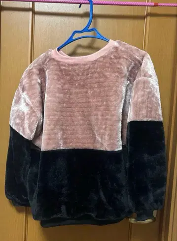 GORGE 고지 보아 니트 프리 사이즈 긴팔 트레이닝복