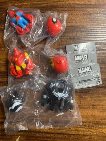 마블 레트로 코믹 피규어 컬렉션 컴플리트 세트
