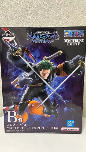 제일복권 원피스 미래섬 에그헤드 B상 조로 피규어