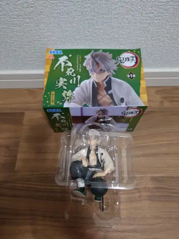 귀멸의 칼날 쵸코노세 프리미엄 피규어 주합회의 시나즈가와 사네미