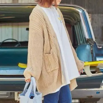 카히코 라우리마 가디건