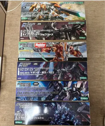 코토부키야 프레임 암즈 묶음 판매