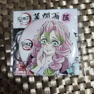 귀멸의 칼날 전 집중전 막간화 캔뱃지 5 칸로지 미츠리