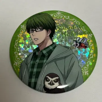 쿠로코의 농구 10주년 홀로그램 미도리마 신타로 캔뱃지