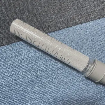 원인은 자신에게 있다. 컬러 체인지 응원봉 초대 ver1