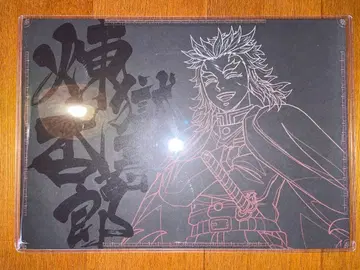 귀멸의 칼날 ufotable 다이닝 런천매트 렌고쿠 쿄쥬로