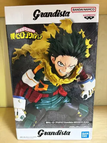 미도리야 이즈쿠 그란디스타 피규어