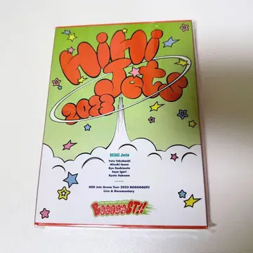 미개봉 HiHi Jets Blu-ray 블루레이 BOOOOOST!!