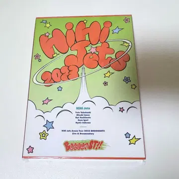미개봉 HiHi Jets Tour 2023 BOOOOOST!! DVD